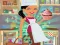 खेल Cupcake Puzzle ऑनलाइन