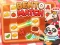खेल Bento Match ऑनलाइन