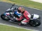 खेल Drifting BMW S1000rr ऑनलाइन