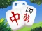 खेल Mahjong Tour ऑनलाइन