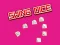 खेल Swing Dice ऑनलाइन