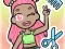 खेल Cute dress-up game ऑनलाइन