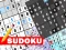 खेल Sudoku ऑनलाइन