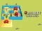 खेल Alphabet Lore Maze ऑनलाइन
