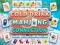 खेल Cold Drink Mahjong Connection ऑनलाइन