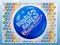 खेल Bubble Game 3: Christmas Edition ऑनलाइन