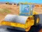 खेल Highway Road Construction Game ऑनलाइन