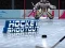 खेल Hockey Shootout ऑनलाइन