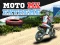 खेल Xtreme Bike ऑनलाइन