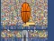 खेल 2d basketball runner ऑनलाइन
