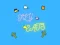 खेल Fly Cats ऑनलाइन