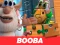 खेल Booba Jigsaw Puzzle ऑनलाइन