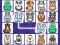 खेल Kris Mahjong Animals ऑनलाइन