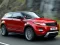 खेल Land Rover Range Rover Slide ऑनलाइन
