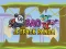खेल Jetpack Panda Bao ऑनलाइन