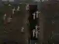 खेल Warfare 1917 ऑनलाइन