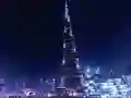 खेल Burj Khalifa Jigsaw ऑनलाइन