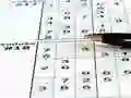खेल Sudoku 30 Levels ऑनलाइन