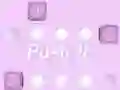 खेल Push It ऑनलाइन