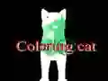 खेल Coloring cat ऑनलाइन
