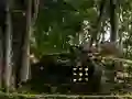 खेल Find The Fortune Pot ऑनलाइन