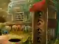 खेल Cheerful Dragon Escape ऑनलाइन