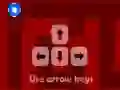 खेल Layer Maze 2 ऑनलाइन