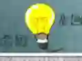 खेल Find Table Lamp ऑनलाइन