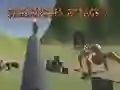 खेल Quadripodes Attack ऑनलाइन