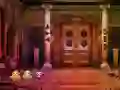 खेल Derelict Palace Escape ऑनलाइन