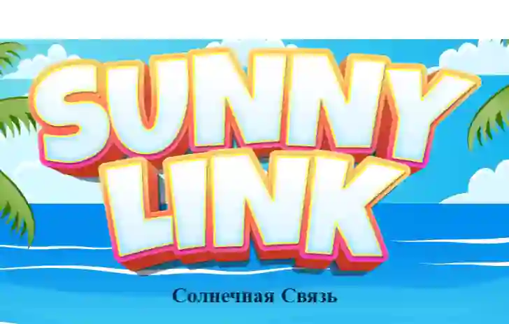 खेल Sunny Link ऑनलाइन