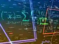 खेल Math Quiz ऑनलाइन