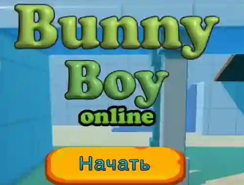 खेल Bunny Boy Online ऑनलाइन