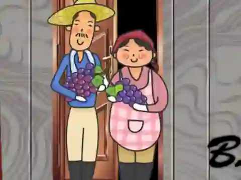 खेल Grape Farm Escape ऑनलाइन