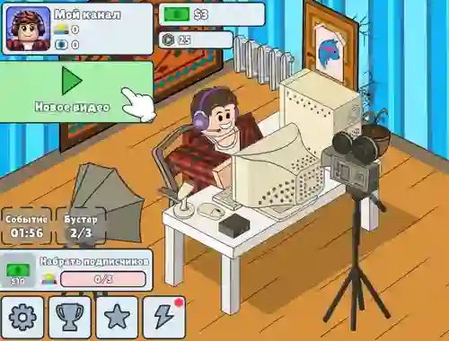 खेल Idle Influencer Simulator ऑनलाइन