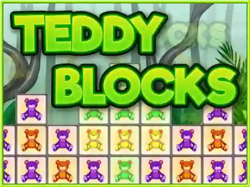 खेल Teddy blocks ऑनलाइन