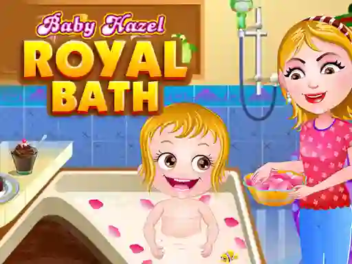 खेल Baby Hazel Royal Bath ऑनलाइन