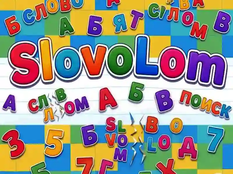 खेल SlovoLom ऑनलाइन