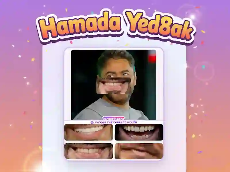 खेल Hamada Yed7ak ऑनलाइन