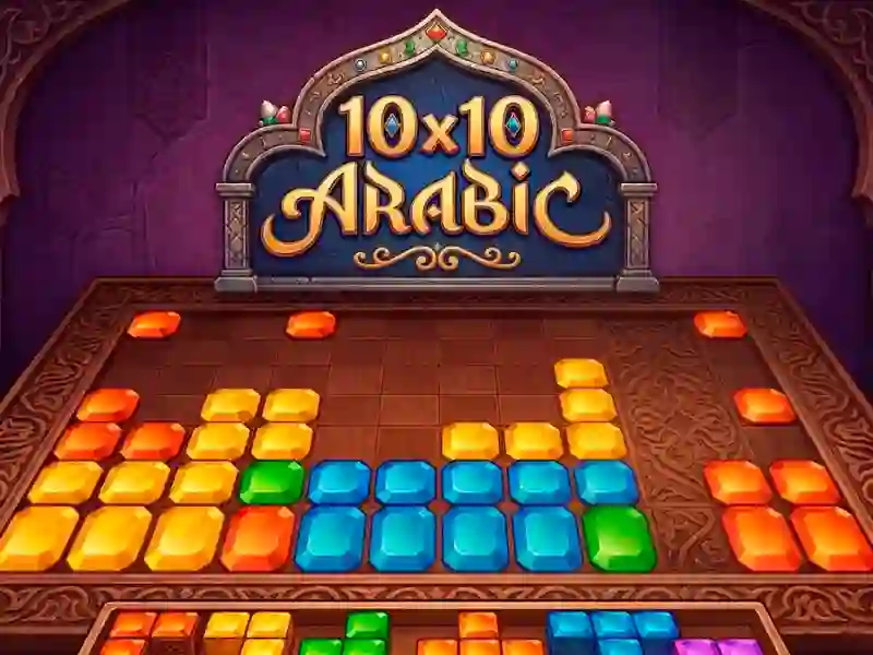 खेल 10x10 Arabic ऑनलाइन