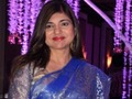 खेल लगता है बॉलीवुड सेलिब्रिटी  ऑनलाइन