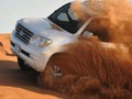 खेल 4x4 Offroad सिम्युलेटर  ऑनलाइन