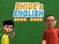 खेल भिडे इंग्लिश क्लासेस  ऑनलाइन